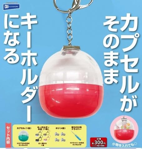 【NamtanFilm】カードセットとガチャ10個とキーホルダー 支離滅裂アクリルキーホルダー｜商品情報｜ブシカプ